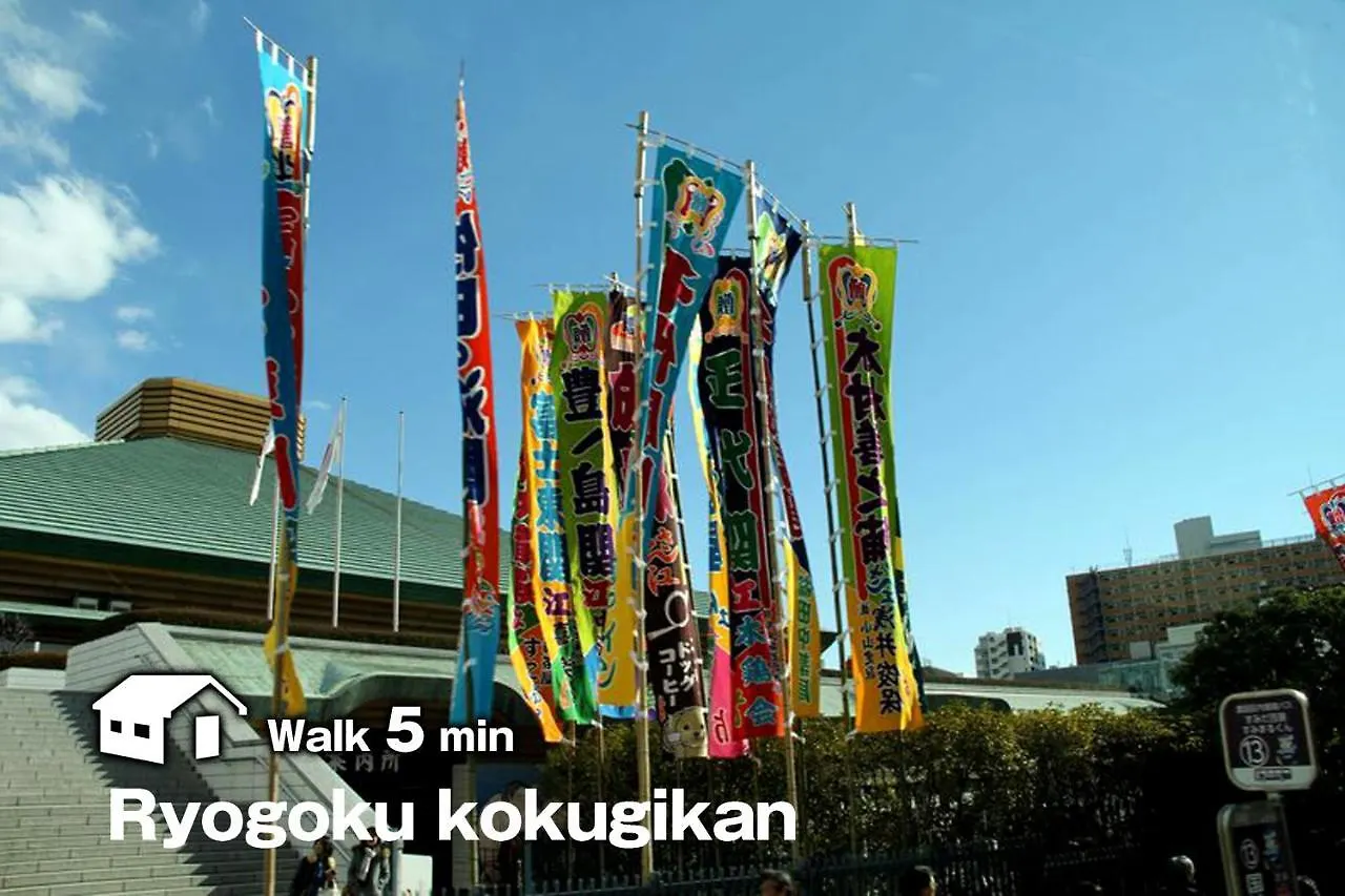 Sc Ryogoku 502 Apartment Tokyo